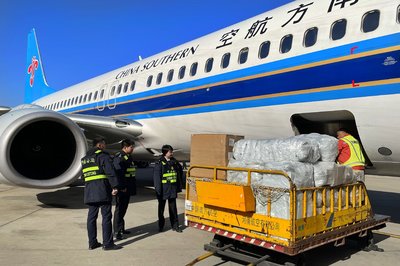 南航物流開通河南“9610”電商中轉(zhuǎn)業(yè)務(wù)，助力跨境電商市場新突破