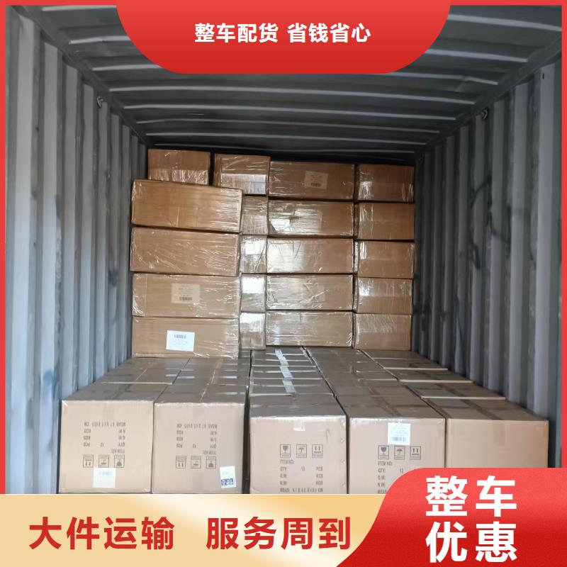 許昌長(zhǎng)葛進(jìn)出口集裝箱運(yùn)輸服務(wù) 高效車源與技術(shù)進(jìn)出口的專業(yè)保障